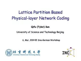 Lattice Partition B ased Physical-layer Network Coding