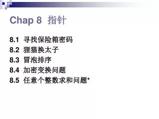 chap 8