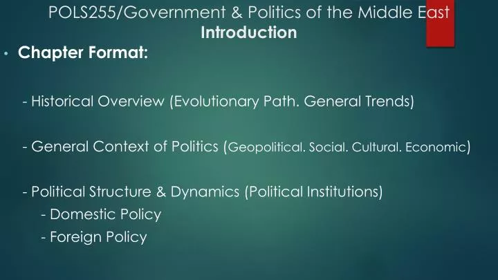 pols255 government politics of the middle east introduction
