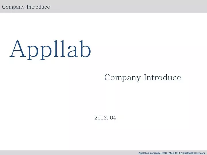 appllab company introduce