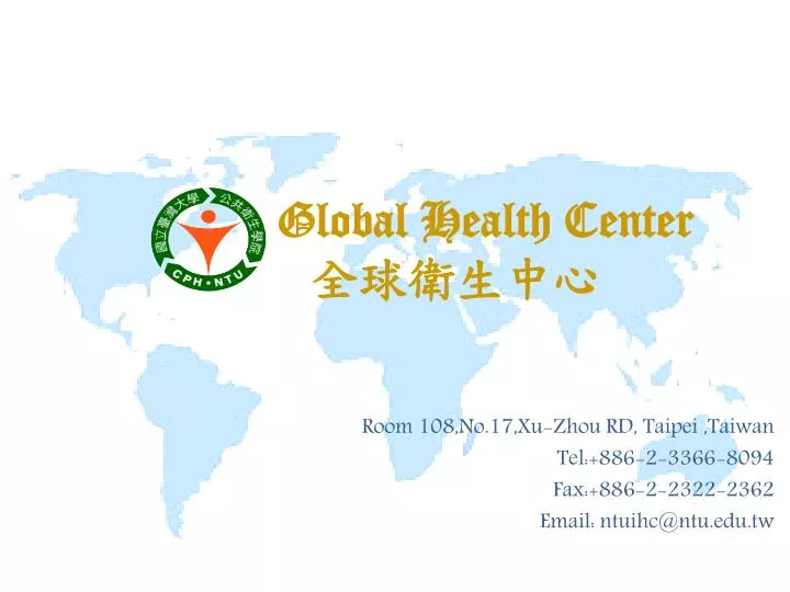 global health center