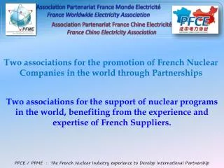 Two associations for the promotion of French Nuclear Companies in the world through Partnerships