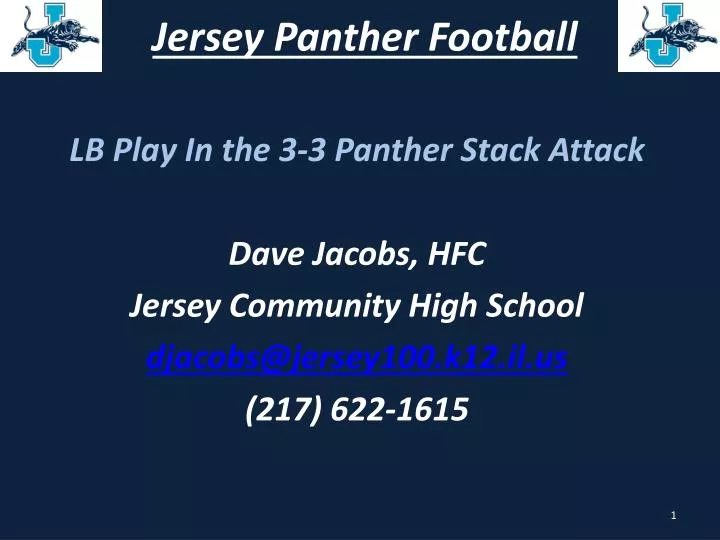 jersey panther football