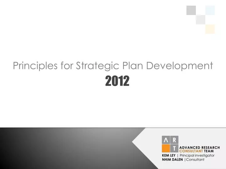 principles for strategic plan development