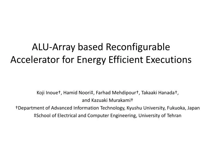 alu array based reconfigurable accelerator for energy efficient executions