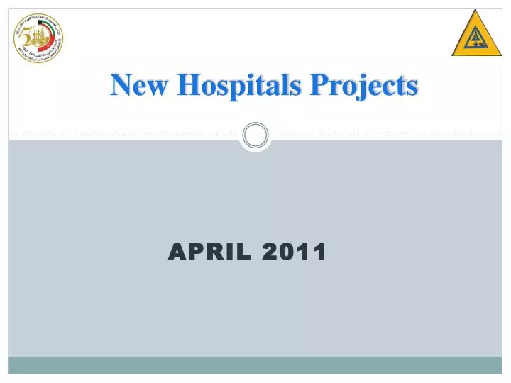 new hospitals projects