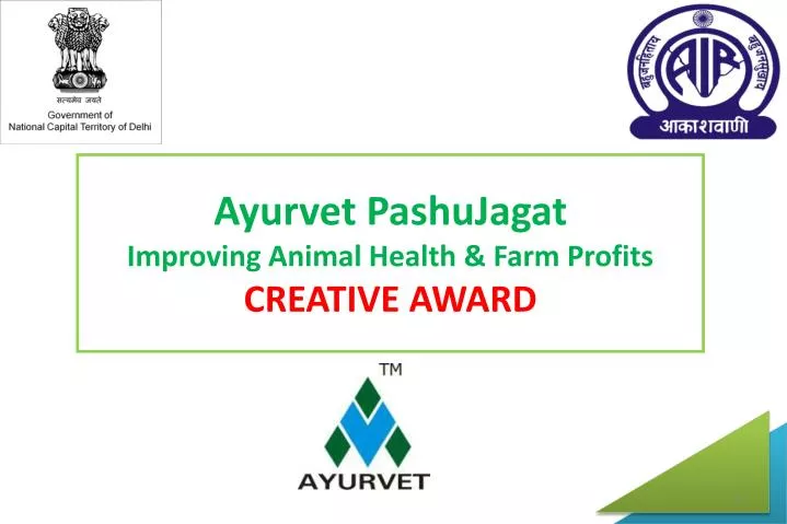 ayurvet pashujagat improving animal health farm profits creative award