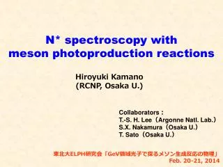 N* spectroscopy with meson photoproduction reactions