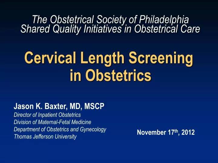 cervical length screening in obstetrics