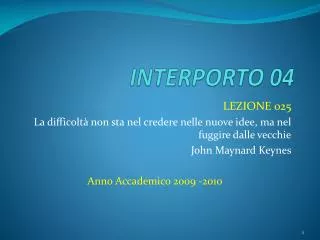 interporto 04