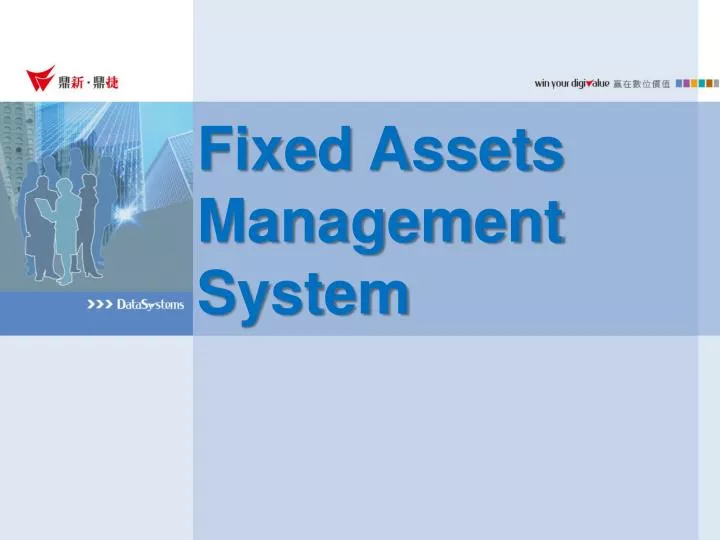 fixed assets management system