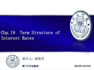 Chp.19 Term Structure of Interest Rates