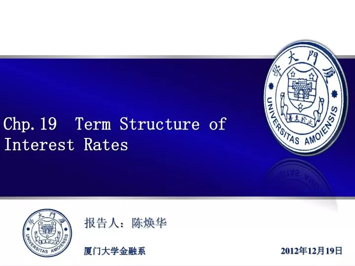 chp 19 term structure of interest rates
