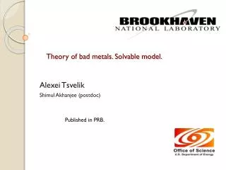 Theory of bad metals. Solvable model.