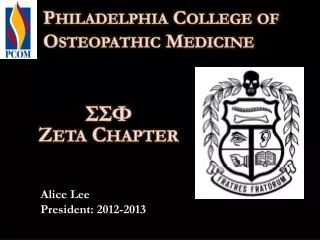 ??? Zeta Chapter