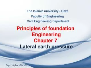 The Islamic university - Gaza