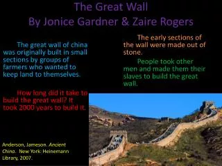 The Great Wall By Jonice Gardner &amp; Zaire Rogers