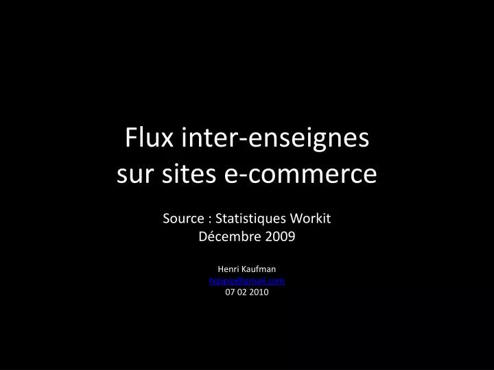 flux inter enseignes sur sites e commerce