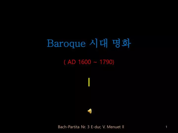baroque ad 1600 1790 i