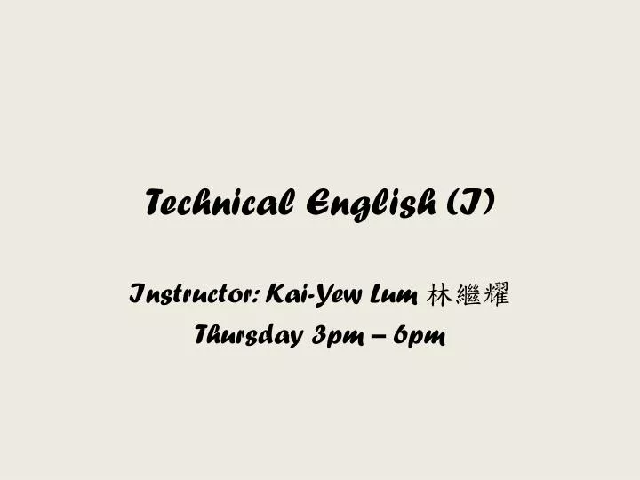 technical english i