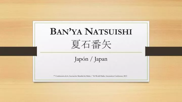 ban ya natsuishi