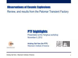 Observations of Cosmic Explosions Review, and results from the Palomar Transient Factory