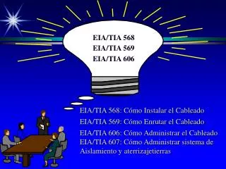 EIA/TIA 568