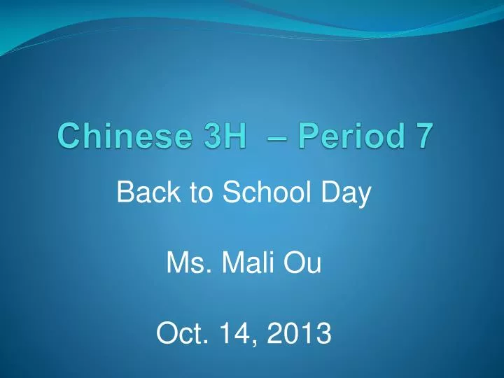 chinese 3h period 7