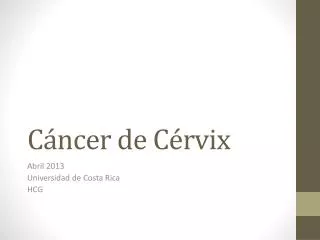 c ncer de c rvix