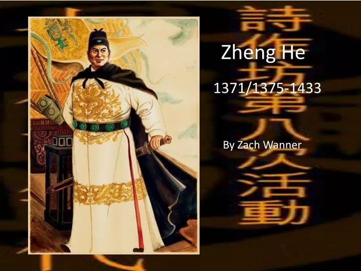 zheng he