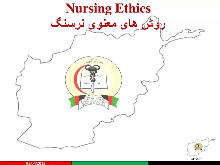 nursing ethics