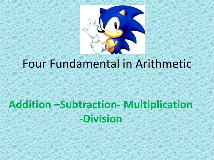 four fundamental in arithmetic