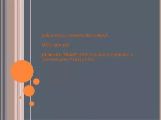 zpracovala simona roln kov u o 209 448 p edm t te2bp ctv cvi en z techniky a technick ho vzd l v n