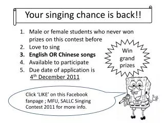 Your singing chance is back!!