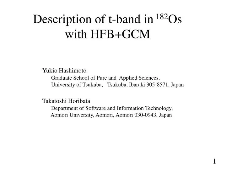 description of t band in 182 os with hfb gcm