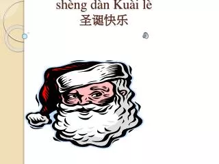 sh ng d n ku i l
