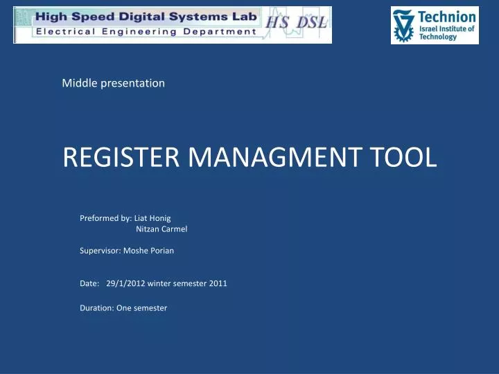 register managment tool