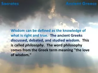Socrates Ancient Greece