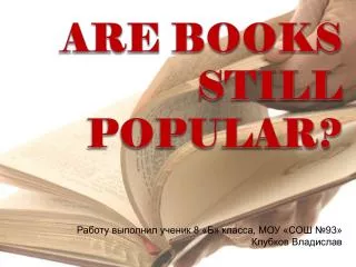 Are Books Still Popular?