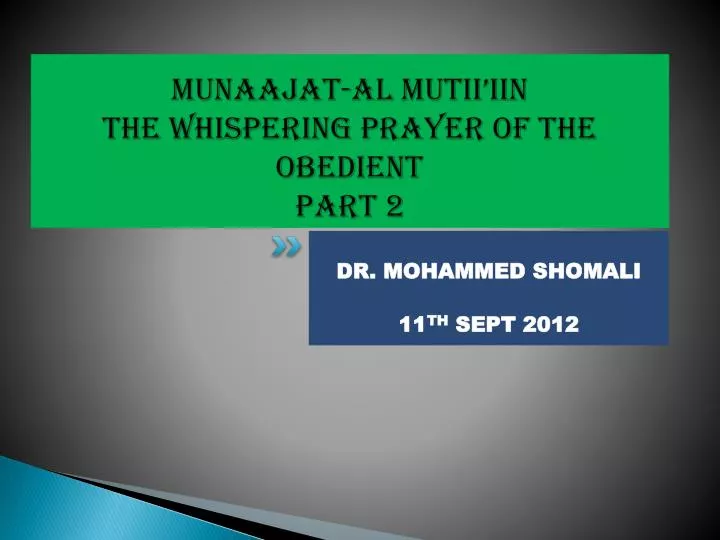 munaajat al mutii iin the whispering prayer of the obedient part 2
