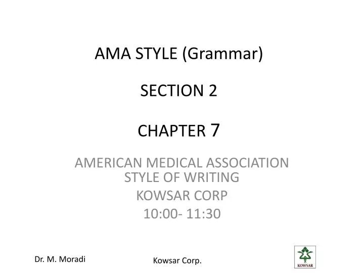 ama style grammar section 2 chapter 7