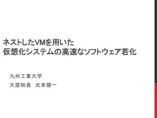 slide1
