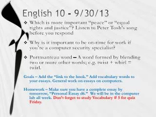 English 10 - 9/30/13