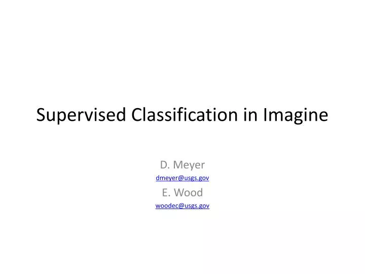 supervised classification in imagine