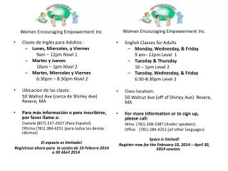 Women Encouraging Empowerment Inc. Clases de Ingles para Adultos :