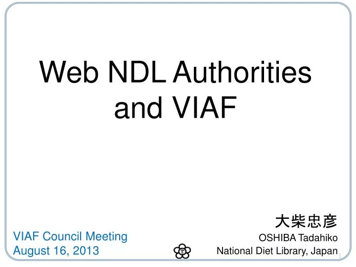 web ndl authorities and viaf