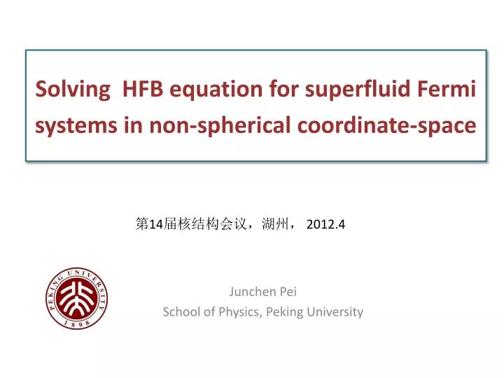 solving hfb equation for superfluid fermi systems in non spherical coordinate space