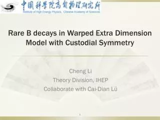 Rare B decays in Warped Extra Dimension Model with Custodial Symmetry