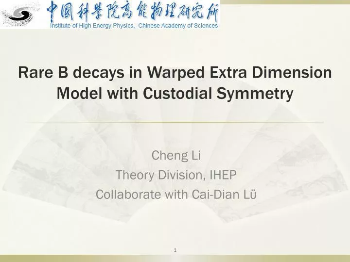 rare b decays in warped extra dimension model with custodial symmetry