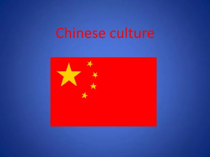 chinese culture